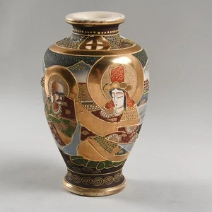 Moriage Vase Satsuma Japan Earthenware Mid-19th Century - Picture 1 of 6