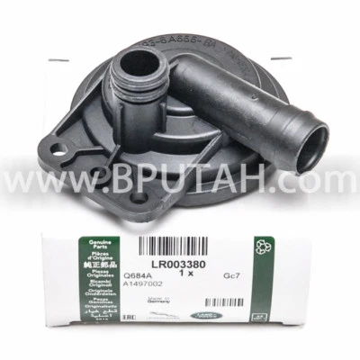 Válvula de ventilación positiva del cárter Range Rover Sport Land Rover LR3 PCV genuina OEM Foto 1 de 3