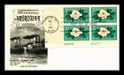 DR JIM STAMPS US COVER MISSISSIPPI STATEHOOD 150TH ANNIVERSARY FDC PLATE BLOCK