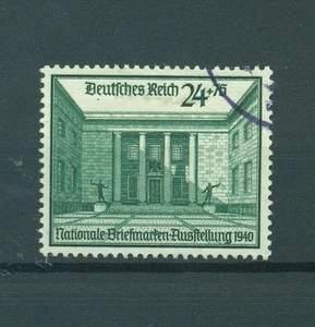 German Reich 743 Stamped - Stamp Exhibition - Picture 1 of 1