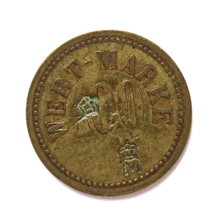 Kriegsgeld Kriegsnotgeld Schiffsgeld der Kaiserlichen Marine Gegenstempel RAR - Picture 1 of 4