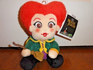 Peluche Hocus Pocus Winifred Sanderson 8" Kidrobot Phunny Nuevo con Etiquetas - Imagen 1 de 11