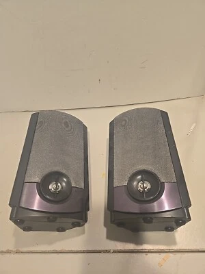 GPX HM3817DT Vertical CD Player Speakers Wall Mount Black - Image 1 of 2