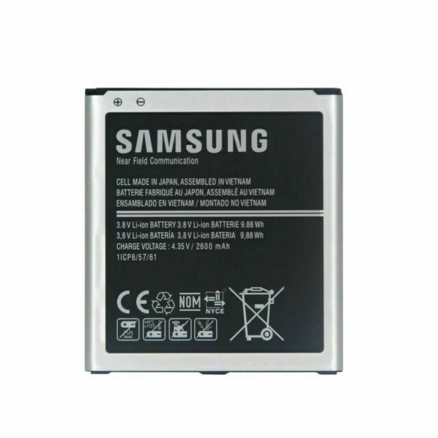 Samsung EBBG530BBE2600mAh Replacement Battery