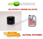 Bio Petrol Oil Filter + Fs 5W40 Engine Oil For Renault Clio 1.6 117Bhp 2005-10
