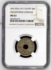 AH 1335 1917 Egypt 5 Milliemes, NGC MS 63,  KM-315, Hussein Kamil - Picture 1 of 2