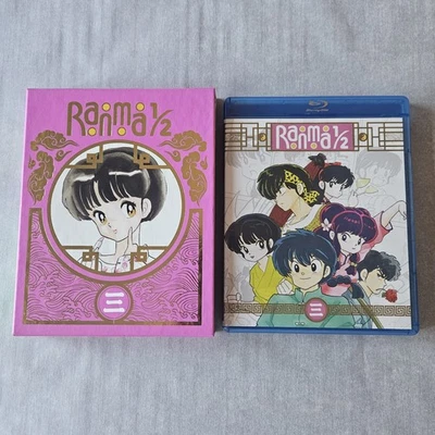 Ranma 1/2 Special Edition: Set 3 - blu-ray - VIZ Media - Anime - OOP - Image 1 of 4