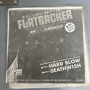 Super rare sample FLATBACKER HARD BLOW / DEATHWISH s4 - Imagen 1 de 2