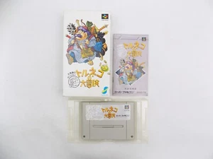 Like New Boxed Nintendo Super Famicom SNES Toruneko Doesn'T Daibouken Japan ... - Picture 1 of 8
