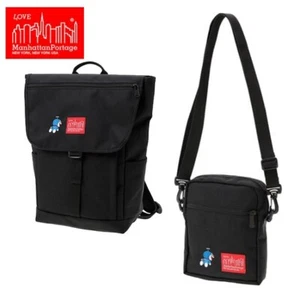 Manhattan Portage x Doraemon Collabo Rucksack & leichte Tasche Japan limitiert JAPAN NEU - Bild 1 von 44
