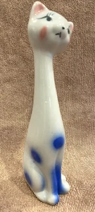 Vintage 1960's Ceramic Long Neck Cat/Kitty Figurine-Japan - Picture 1 of 6