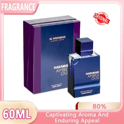 Perfume Amber Oud Gold Edition Foto 1 de 4