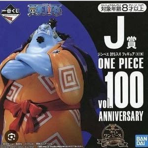 Figura Premio Jinbei J Ichiban Kuji UNA PIEZA vol.100 Aniversario BANDAI - Imagen 1 de 4