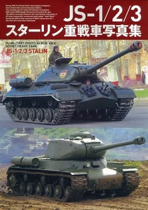 JS-1/2/3 Stalin Photograph Collection BOOK New Japan - Picture 1 of 2