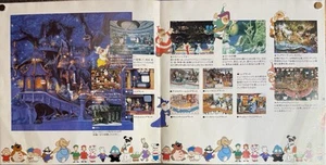 Rare 1990 Sanrio Puroland Japan Opening Brochure - Picture 1 of 15