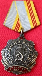 Original Vintage Labor Glory Order 3 Class/#191934/USSR/Obsolete/FREE SHIP IN US - Picture 1 of 3