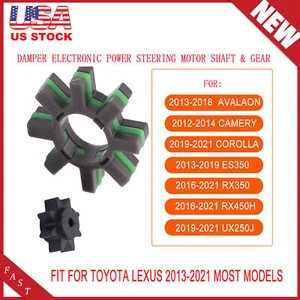 Damper Electric Power Steering Motor Shaft 45254-28040 For Toyota Lexus 2013-21 - Picture 1 of 12