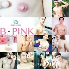 Lippen & Brustwarze Reparatur abgedunkelt B-PINK Gel Creme enthüllen schön rosa werden 5g