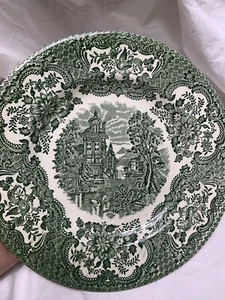 Eit England grün  Speiseteller - Bild 1 von 5