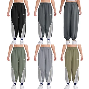 Kids Boys Pants Cycling Trousers Sports Sweatpants Elastic Waist With Pockets - Picture 1 of 38