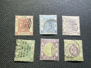 Seis estampillas antiguas de Hong Kong muy finas usadas - Imagen 1 de 8