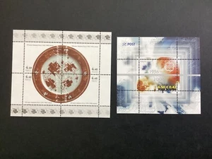 ICOLLECTZONE Estonia 445 y 529 XF NH (B100) - Imagen 1 de 1