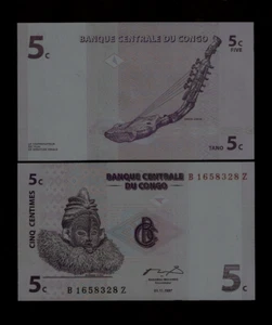 Congo DR 5 CENTS P-81 1997 x 100 Pcs Lot BUNDLE Pack Zaire Harp Congolese NOTE - Picture 1 of 3