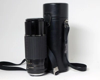 Lente de montaje Sigma Zoom MC 75-250 mm 1:4-5 Contax Yashica película SLR como está Foto 1 de 3