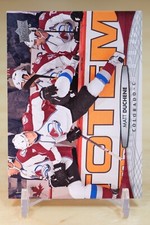 2011-12 Upper Deck Base #406 Matt Duchene - Colorado Avalanche