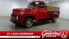 1952 International Harvester I-110 