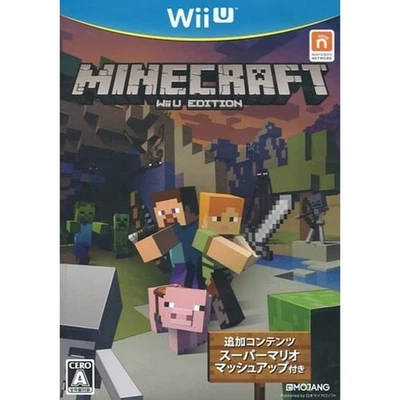 Minecraft: Wii U Edition Nintendo Wii U NTSC-J CIB Digital Manual - Image 1 of 4