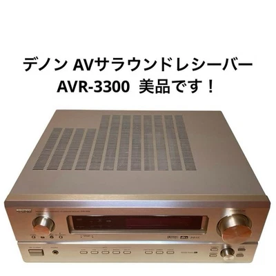 DENON AVR-3300 AV SURROUND RECEIVER DOLBY DIGITAL DTS D.D.S.C AC100V 50/60Hz - Image 1 of 4