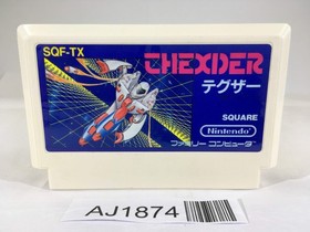 AJ1874 Thexder NES Famicom Japan