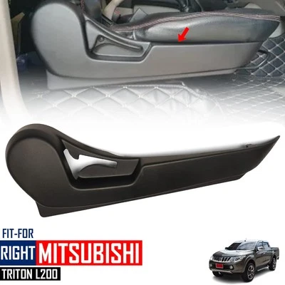 Fit Mitsubishi Triton L200 05-14 Front Right Seat Side Shield Cover Trim Black - Image 1 of 4