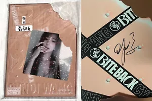 王心凌 Cyndi Wang 2024 Bite Back Sugar Light 親筆簽名 Signed Taiwan CD Photobook Sealed - Picture 1 of 8
