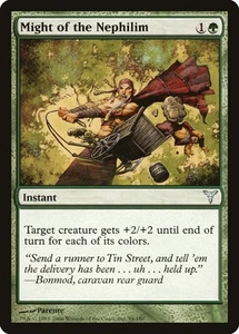 Dissension Might of the Nephilim MTG Magic the Gathering NM - Picture 1 of 1