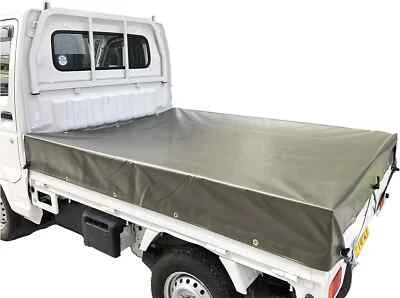 Mini Truck Seat cover Cargo bed sheet 190×210 Fit CARRY ACTY Sambar - Image 1 of 4