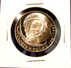 1981 Czechoslovakia Kosmonaut Gagarin 100 Korun Silver PROOF Coin 1st Man Space
