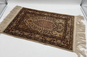 B546 Orient Seidenteppich mit Fransen  fein gemusterter Dekoteppich Persien Stil - Bild 1 von 13