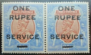 INDIA 1925 KGV "SERVICIO" 1r PAREJA ULTRAMAR/NARANJA - MALFORMADA "E" EN "RUPIA" - Imagen 1 de 2