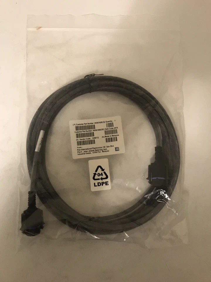 HKN6169B.  Cable de datos de 17 pies para radios Motorola APX/XTL Foto 1 de 1