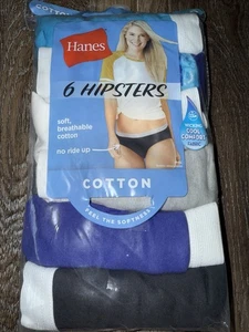 Hanes ~ 6-Pair Women's Hipster Underwear Panties Cotton Breathable (A) ~ 2XL/9 - Picture 1 of 3