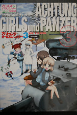 Achtung Girls und Panzer 3 Official Panzer Guide Book, Japan