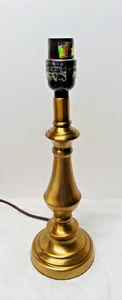 Vintage Polished Antique Brass Footed Table Desk Lamp 14" Tall 4.5" Round Base - Picture 1 of 9