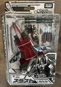 Authentic Takara Tomy Japan Henkei! Transformer E-Hobby Exclusive Seeker THRUST - Picture 1 of 2