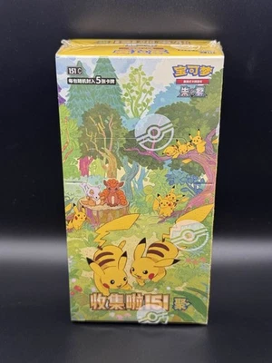 UK SELLER - CHINESE POKEMON 151 GATHERING SLIM BOOSTER BOX BRAND NEW SEALED - Image 1 of 3