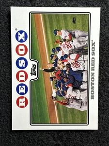 Tarjeta del equipo Boston Red Sox Giuliani impresión corta #234 2008 Topps cantidad de béisbol - Imagen 1 de 2