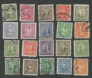 CHINA - Twenty different early used and mint stamps (CH14) - Picture 1 of 1