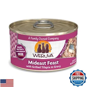 Weruva Classic Cat Food, Mideast Feast with Grilled Tilapia in Gravy, 3oz Can - Picture 1 of 5