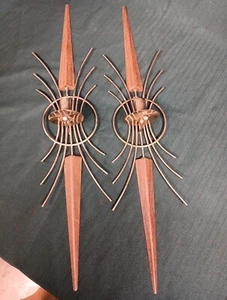True Vintage Mid Century Modern Wall Sconce MCM (J) - Picture 1 of 4